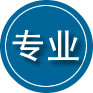沈丘专业道路救援