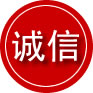 沈丘诚信救援服务