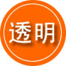 沈丘救援费用合理